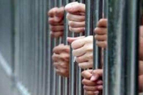 30
      مليون
      جنيه..
      حكاية
      عصابة
      الذهب
      المغشوش
      تنتهي
      بإخلاء
      سبيلهم