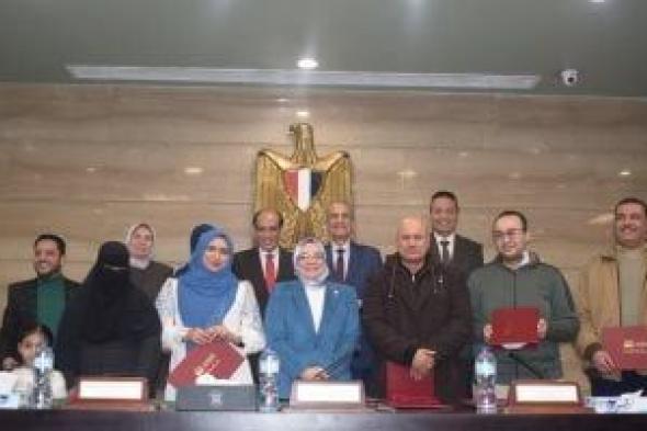 الإحصاء
يكرّم
الفائزين
فى
مسابقة
«رمضان
2025..
مصر
فى
أرقام»