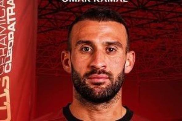 تفاصيل
صفقة
الأهلى
وسيراميكا
بضم
أوتاكا
للأحمر
مقابل
كمال
وعبد
الله