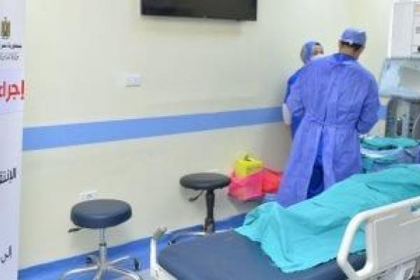 إجراء
10
عمليات
جراحية
لعلاج
أمراض
العيون
للأسر
الأولى
بالرعاية
فى
سوهاج