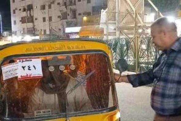 محافظ
أسوان
يوجه
بتطبيق
تعريفة
موحدة
للتوك
توك
بإدفو