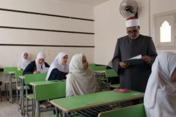 اليوم
طلاب
الشهادات
الأزهرية
يؤدون
الامتحان
فى
الرياضيات
والدراسات
الاجتماعية