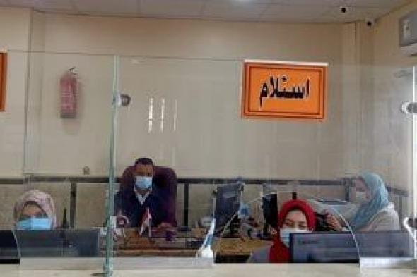 دليلك
لاستخراج
تصريح
بتوصيل
مرافق
لمبنى
قديم..
المستندات
المطلوبة
والشروط