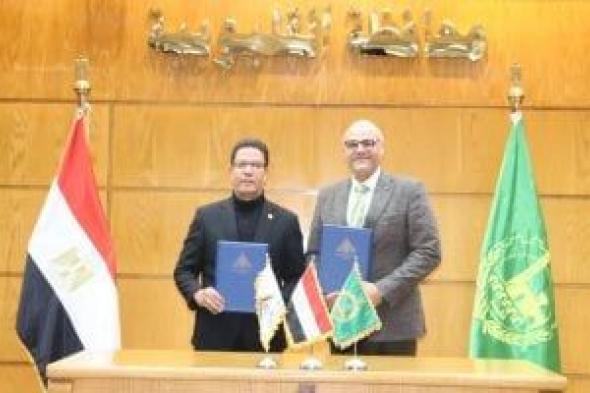 تعاون
بين
محافظة
القليوبية
وجامعة
بنها
لتحقيق
التنمية
المستدامة
وخدمة
المجتمع