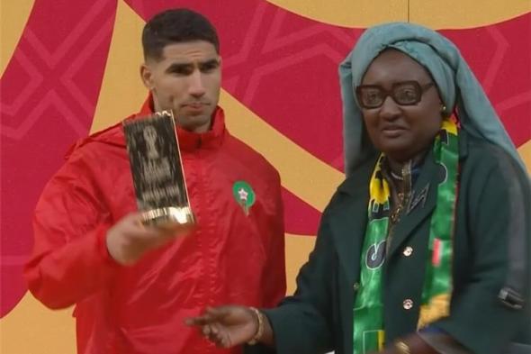 أفضل
      لاعب
      وحارس
      والهداف..
      الإعلان
      عن
      الفائزين
      بجوائز
      كأس
      أمم
      إفريقيا
      2025