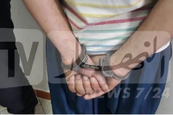 مقاضاة
مقاول
صيني
لإصداره
شيك
من
دون
رصيد
بملياري
سنتيم