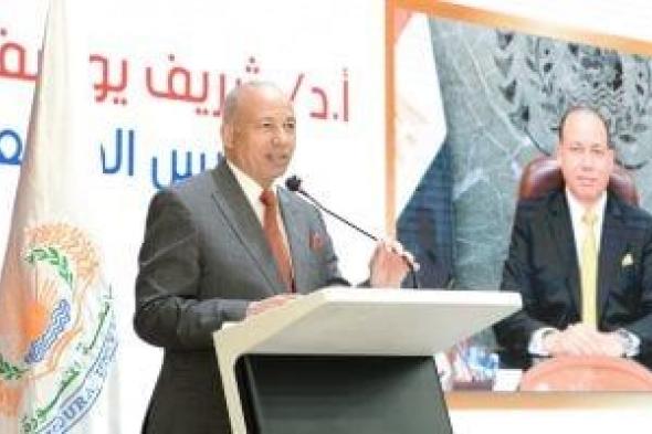 رئيس
جامعة
المنصورة
يعلن
حصول
16
كلية
على
اعتماد
ISO
9001
ضمن
مشروع
مؤسسي
متكامل