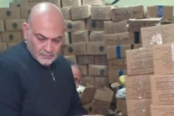 ضبط
4.5
طن
بانيه
واستربس
ومصنعات
دواجن
غير
صالحة
للاستهلاك
بالعبور..
صور