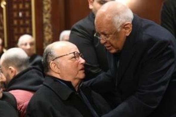 وزراء
وقيادات
أمنية
في
عزاء
شقيق
اللواء
خالد
عبد
العال
محافظ
القاهرة
السابق