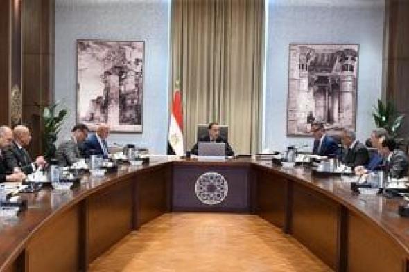 رئيس
الوزراء
يتابع
مستجدات
خطط
النهوض
بشركات
السكر
التابعة
لوزارة
التموين