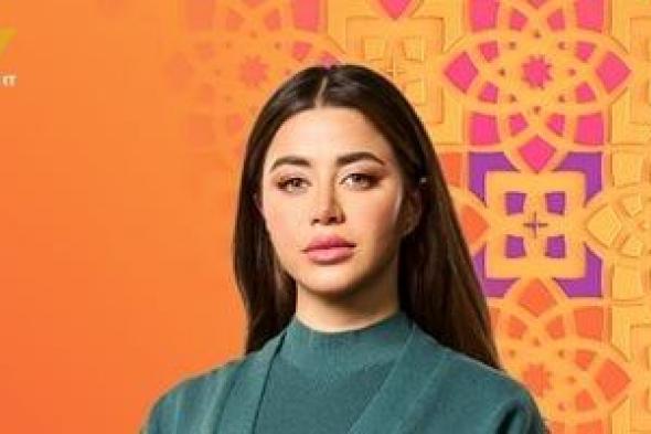 شاشة
ON
تروج
لمسلسل
على
كلاى
ببوستر
للنجمة
يارا
السكرى