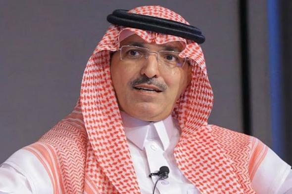 وزير
    المالية:
    المملكة
    تسعى
    إلى
    تعزيز
    الصمود
    والاستقرار
    في
    ممكناتها
    للأداء
    الاقتصادي