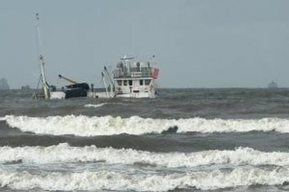 تعرف
على
آخر
تطورات
السفينة
الجانحة
على
سواحل
بورسعيد..
فيديو
وصور