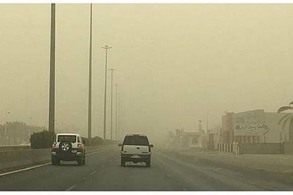 طقس
    الإثنين..
    رياح
    سطحية
    مثيرة
    للأتربة
    والغبار
    وضباب
    على
    عدة
    مناطق