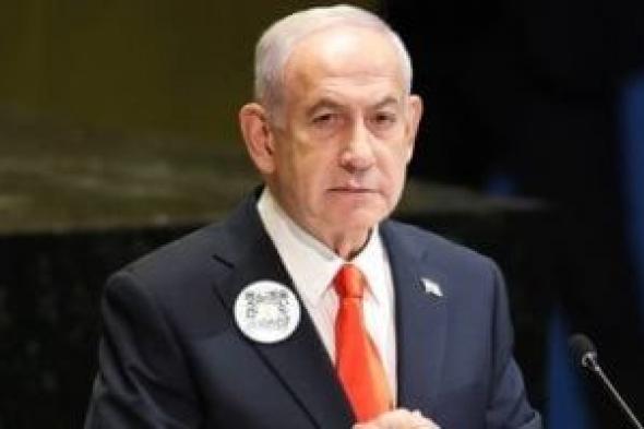 نتنياهو:
قطاع
غزة
على
وشك
الدخول
في
المرحلة
الثانية
من
خطة
ترامب