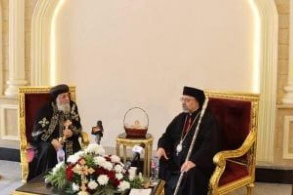 بطريرك
الأقباط
الكاثوليك
يطمئن
هاتفيًا
على
صحة
البابا
تواضروس
الثانى