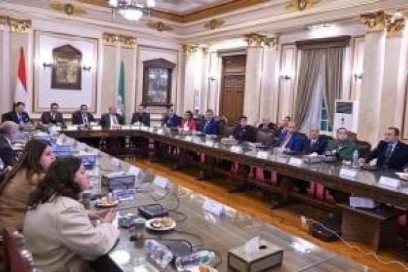 جامعة
القاهرة
تعزز
ريادتها
فى
الذكاء
الاصطناعى
بخارطة
طريق
استراتيجية
لعام
2026