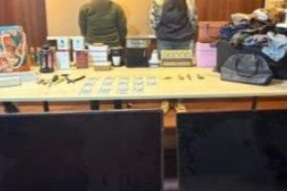 ضبط
شخصين
لسرقة
وإشعال
حريق
بشقة
فى
القاهرة
باستخدام
مفتاح
مصطنع