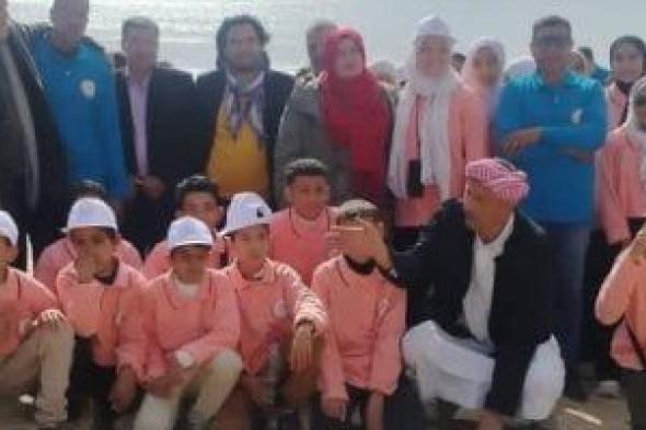 أطفال
المحافظات
الحدودية
يزورون
محمية
الزرانيق
ضمن
مشروع
أهل
مصر
بشمال
سيناء