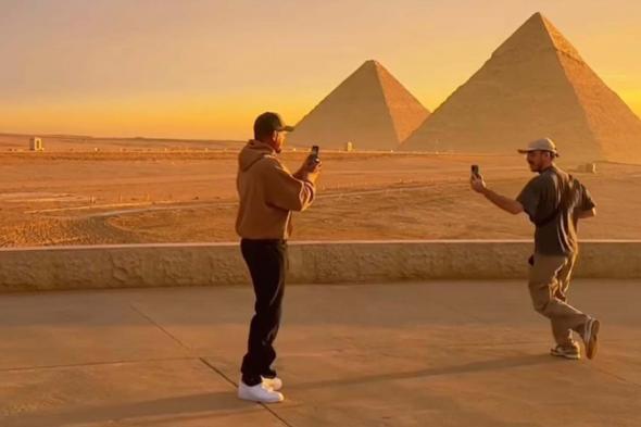 بعد أن رقص على أغنية "مكسرات" لأحمد سعد .. ماذا فعل ويل سميث عند أهرامات الجيزة ؟ ( فيديو)