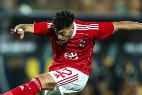 ما
موقف
نجوم
منتخب
مصر
المحليين
فى
الميركاتو
الشتوى
بعد
العودة
من
أمم
أفريقيا