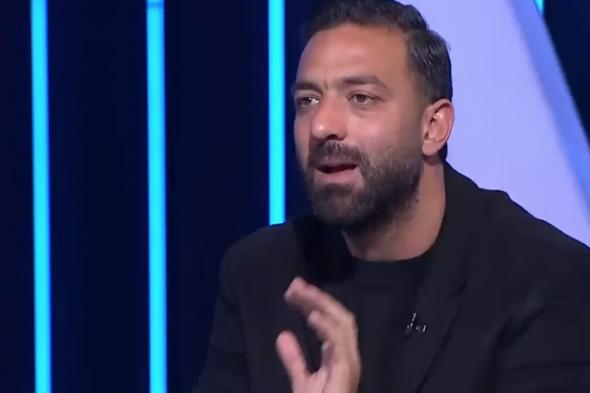 منع "ميدو" من الظهور الإعلامي بسبب التشكيك في إنجازات المنتخب المصري