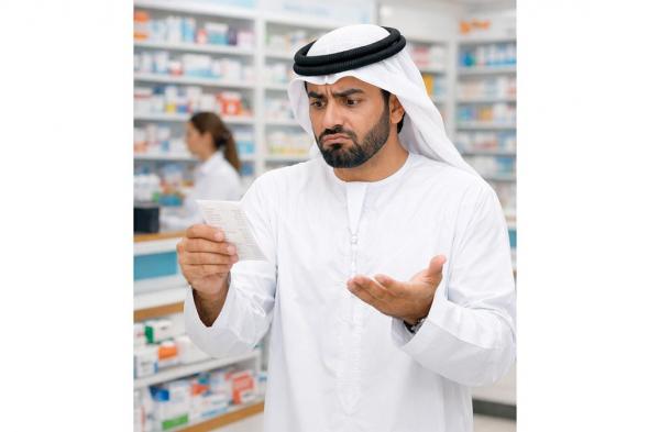 أدوية أمراض مزمنة وموسمية تباع في الإمارات بأضعاف سعرها في أسواق خارج الدولة  