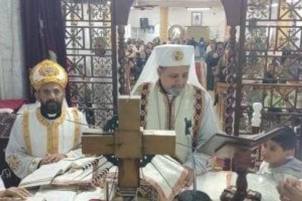 مطران
أبوقرقاص
للأقباط
الكاثوليك
يترأس
قداس
عيد
الغطاس
بكنيسة
ملكة
السلام