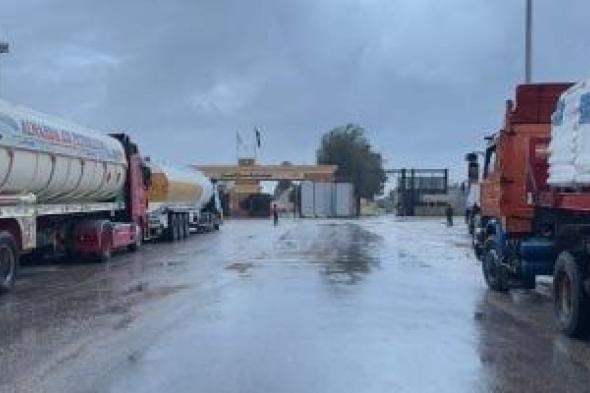 مغادرة
175
شاحنة
مساعدات
إنسانية
من
معبر
رفح
إلى
كرم
أبو
سالم
دعمًا
لغزة