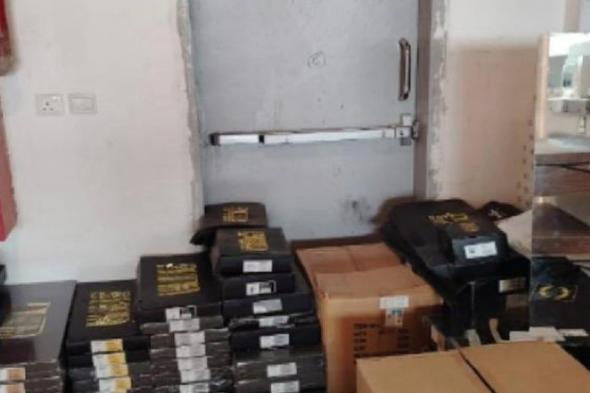 الدفاع
    المدني:
    العوائق
    بمخرج
    الطوارئ
    مخالفة
    توجب
    العقوبة