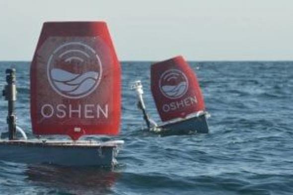 صمود
فى
قلب
المحيط:
"Oshen"
تطلق
أول
روبوت
يواجه
إعصاراً
من
الفئة
الخامسة