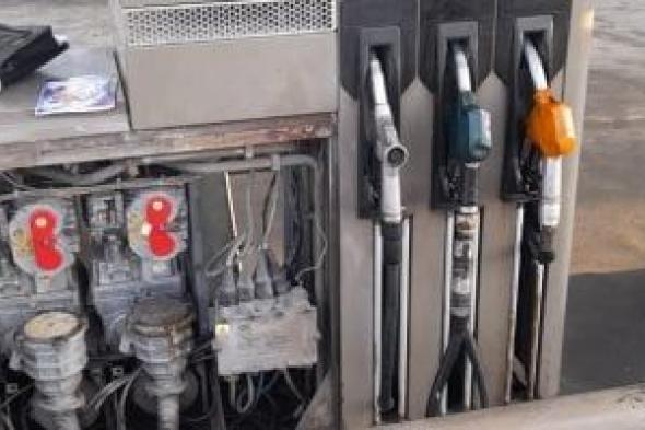 ضبط
مخالفات
تجميع
وتصرف
فى
كميات
كبيرة
من
المواد
البترولية
المدعمة
بالإسكندرية