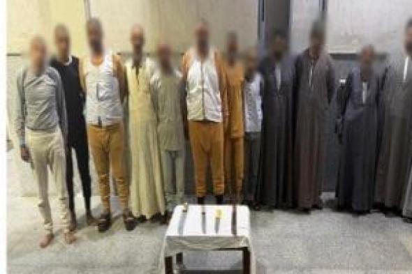 الداخلية
تكشف
الحقيقة
وراء
فيديو
الاعتداء
بأسيوط
وضبط
13
متهمًا