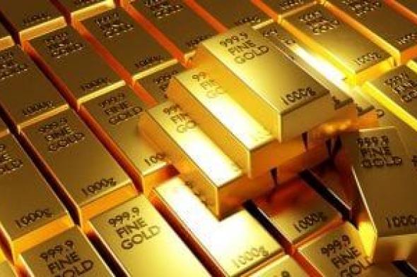 أسعار
الذهب
اليوم
في
مصر
الاثنين
19
يناير
2026..
عيار
21
في
هذه
القمة