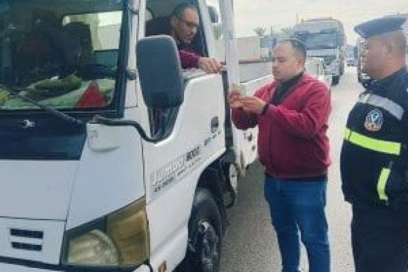 رادار
المرور
يلتقط
1132
سيارة
تسير
بسرعات
جنونية
فى
24
ساعة