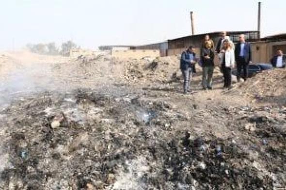 مشروع
إعادة
تأهيل
مقلب
أبو
زعبل
ورفع
15
مليون
متر
مكعب
مخلفات
×
6
معلومات