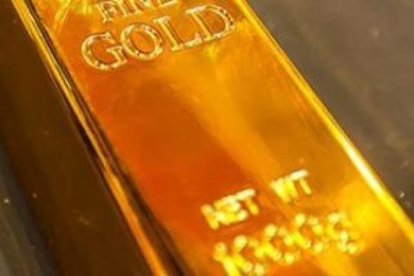 سعر
جرام
الذهب
في
مصر
يرتفع
من
جديد
لهذا
المستوى