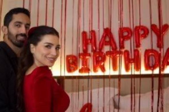 رومانسية
مى
عز
الدين
وزوجها
فى
عيد
ميلادها