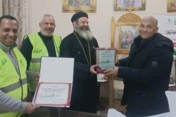 توزيع
800
كيلو
لحوم
مجانا
لدعم
400
أسرة
من
الأولى
بالرعاية
فى
المنوفية