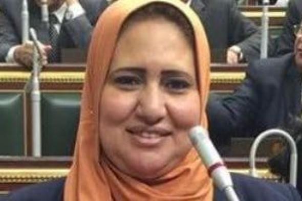 سحر
صدقى
ترحب
بالدور
المصرى
فى
نجاح
الانتقال
للمرحلة
الثانية
من
اتفاق
غزة