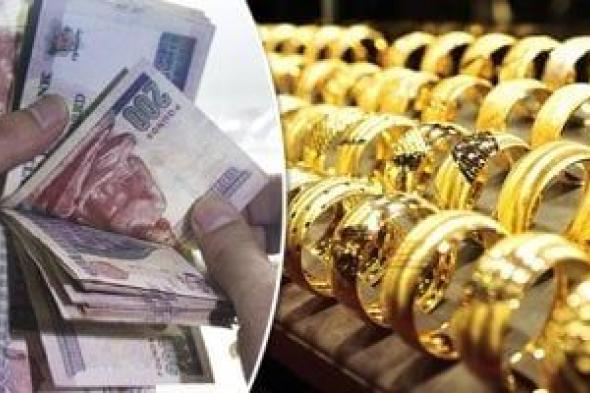 سعر
الذهب
عيار
24
يسجل
7135
جنيها
اليوم
الاثنين
19
يناير
2026