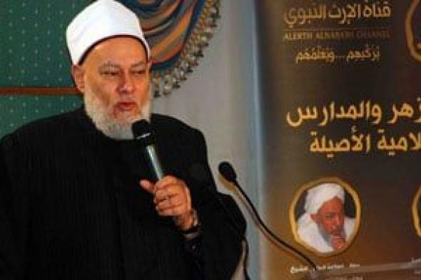 مصر
الخير
تتسلم
6
شهادات
أيزو
لجهودها
فى
خدمة
المجتمع
المدنى