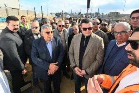 وزير
الإسكان
ومحافظ
الدقهلية
يتفقدان
مشروع
محطة
معالجة
الصرف
الصناعي
بجمصة