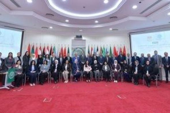 النيابة
الإدارية
تطلق
ورشة
عربية
لتنمية
مهارات
التحقيق
الإداري..
صور