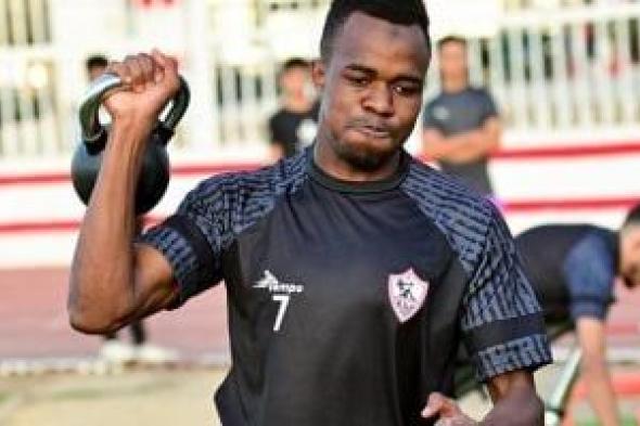 5
قضايا
جديدة
تنتظر
الزمالك
فى
فيفا
بملايين
الدولارات..
تعرف
عليها