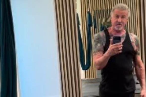 سيلفستر
ستالون
يبهر
جمهوره
بلياقة
بدنية
قبل
عيد
ميلاده
الـ80..
فيديو