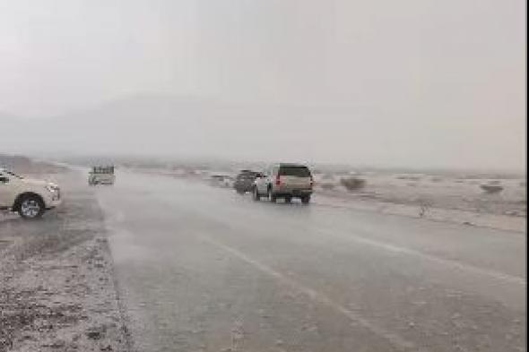 موجة
باردة
إلى
ما
دون
الصفر
على
القريات
وطبرجل