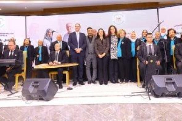 وزيرة
التضامن:
الدولة
المصرية
تضع
ملف
كبار
السن
ضمن
أولوياتها