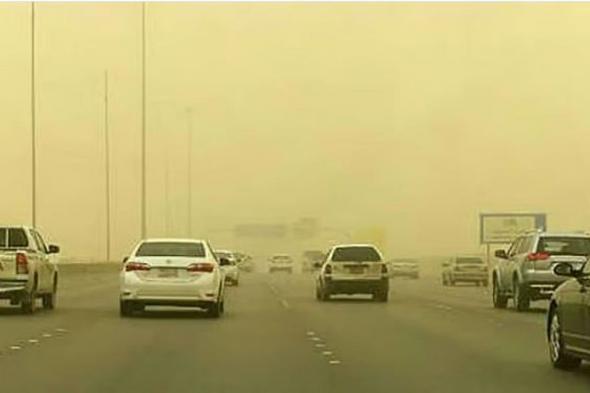 طقس
    المملكة
    الثلاثاء..
    انخفاض
    درجات
    الحرارة
    ونشاط
    للرياح
    وتكون
    ضباب
    على
    عدة
    مناطق