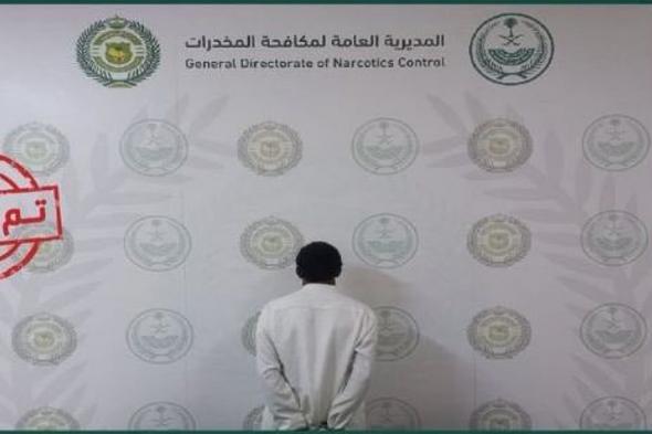القبض
    على
    مخالف
    بمنطقة
    الباحة
    لترويجه
    الإمفيتامين
